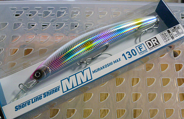 Shoreline Shiner MM130F-DR Laser Candy