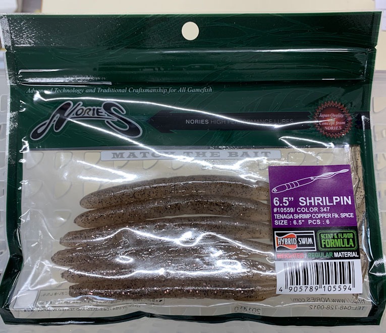 Shrilpin 6.5inch #347 TENAGA Shrimp Copper Flk.Spice