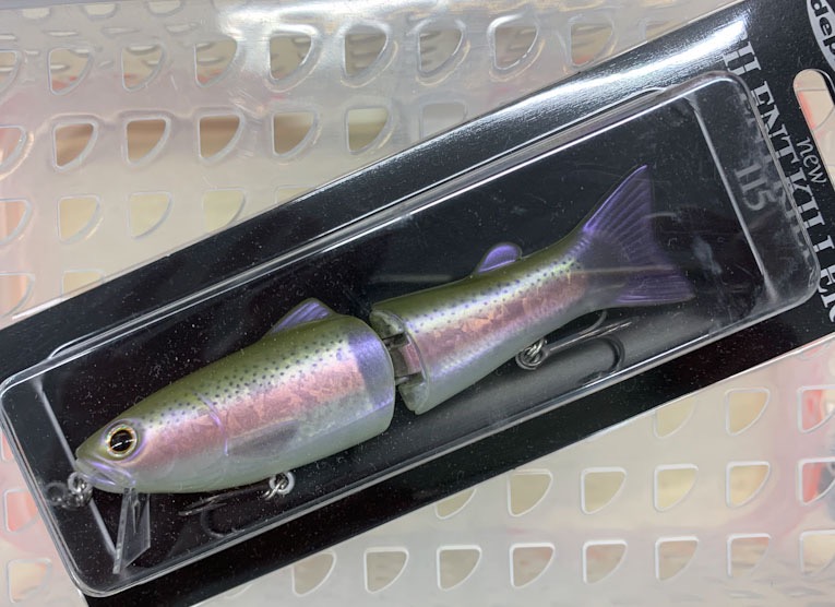 New Silent Killer 115 Rainbow Trout