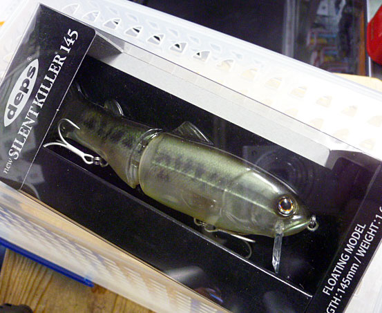 New Silent Killer 145 Large Mouth