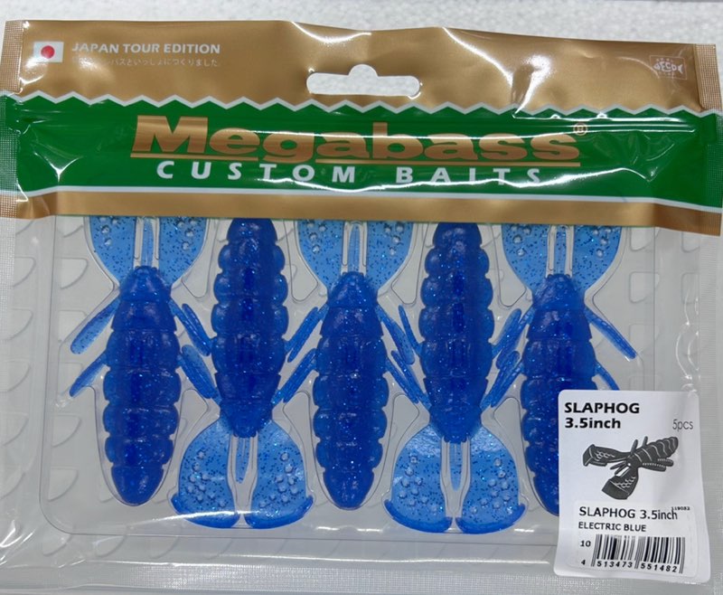 SLAPHOG 3.5inch ELECTRIC BLUE SLAPHOG 3.5inch ELECTRIC BLUE