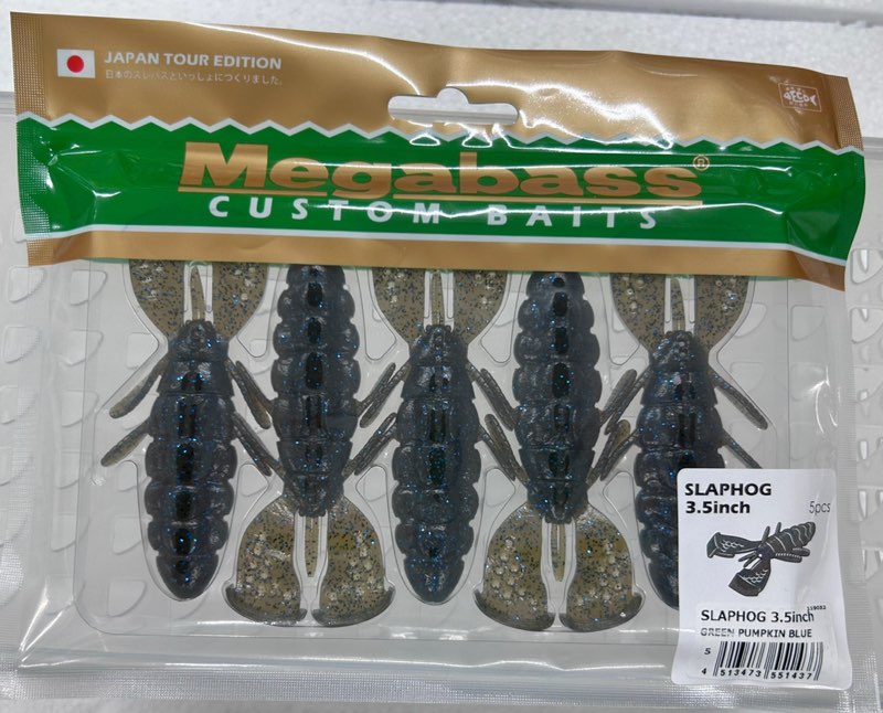 SLAPHOG 3.5inch GREEN PUMPKIN BLUE SLAPHOG 3.5inch GREEN PUMPKIN BLUE