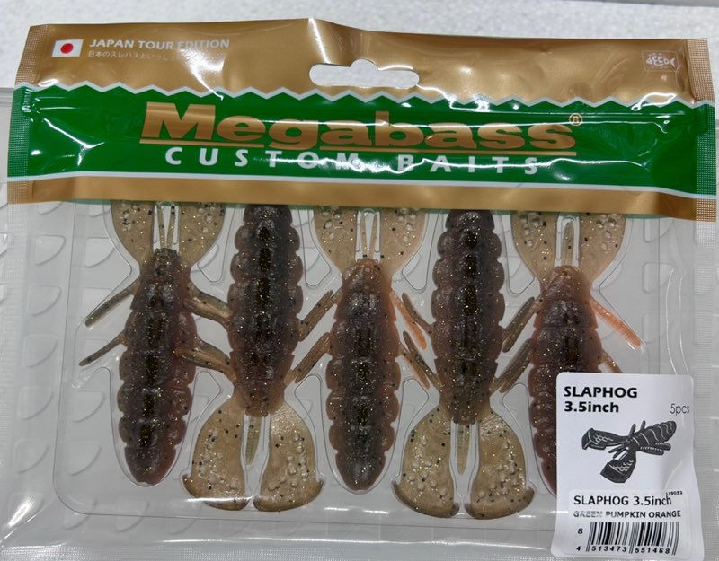 SLAPHOG 3.5inch GREEN PUMPKIN ORANGE SLAPHOG 3.5inch GREEN PUMPKIN ORANGE