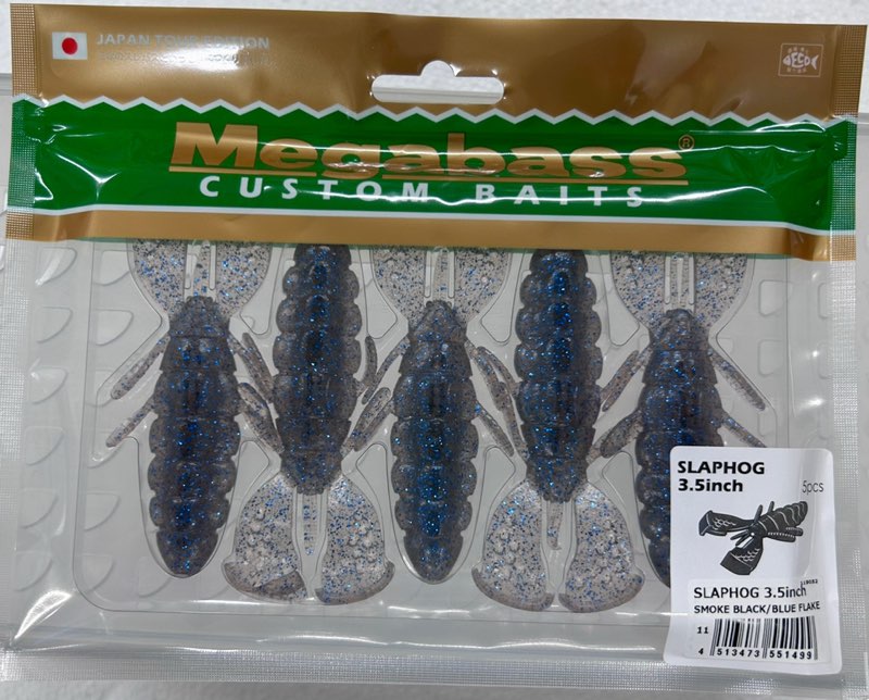 SLAPHOG 3.5inch SMOKE BLACK/BLUE FLAKE SLAPHOG 3.5inch SMOKE BLACK/BLUE FLAKE