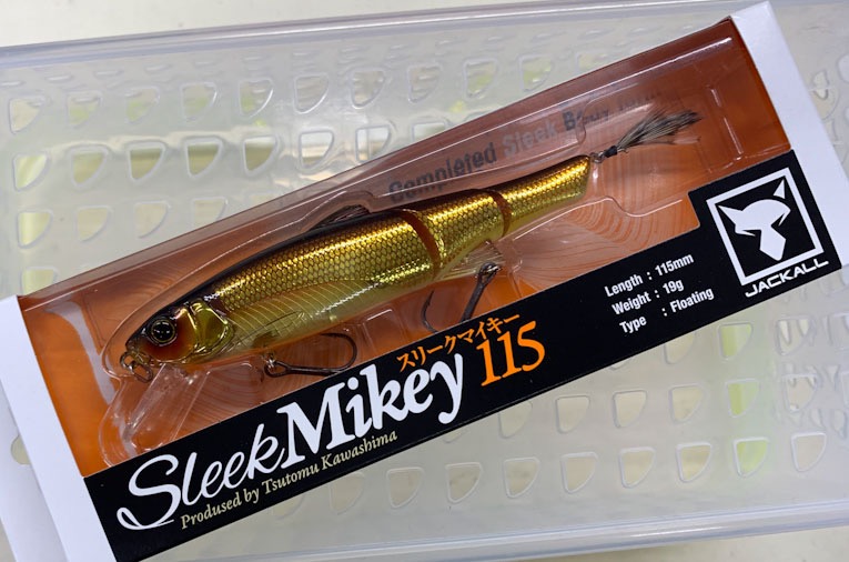 Sleek Mikey 115 Gold Flashing Shad