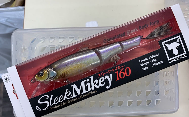 Sleek Mikey 160 Sleek HL Wakasagi - Click Image to Close
