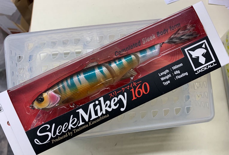 Sleek Mikey 160 Sleek Oikawa - Click Image to Close