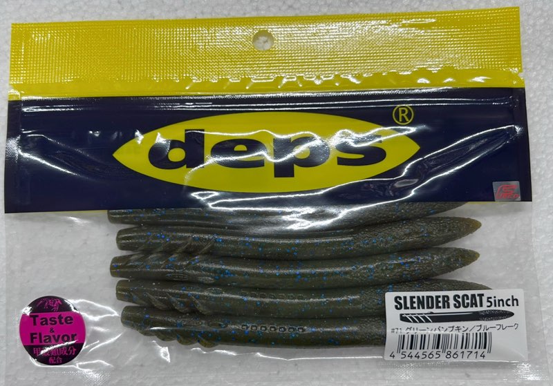 SLENDER SCAT 5inch #71 Greenpumpkin Blue Flake