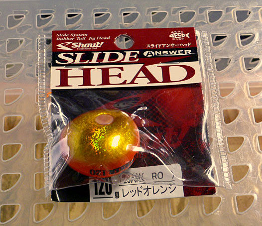 Slide Answer Head 120g Red Orange