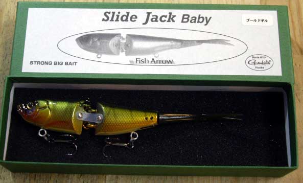 SLIDE JACK BABY Gold Gill - Click Image to Close