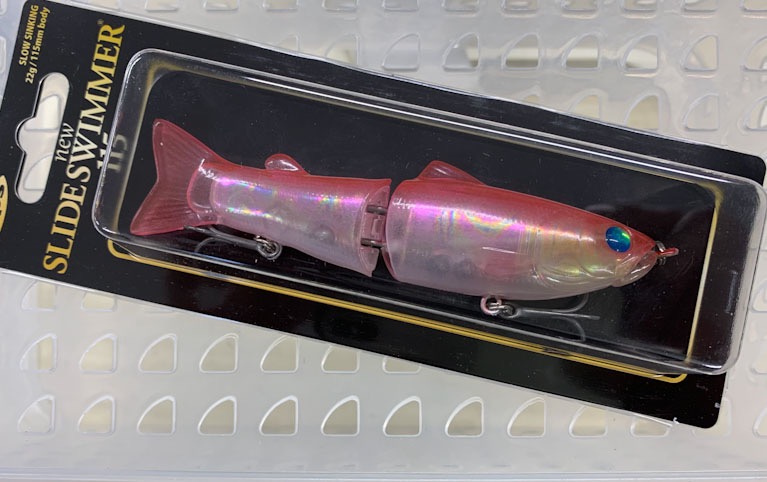 New Slide Swimmer 115 Aurora Pink - Click Image to Close