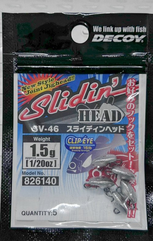 Slidin' Head 1.5g Slidin' Head 1.5g