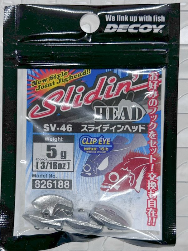 Slidin' Head 5.0g Slidin' Head 5.0g