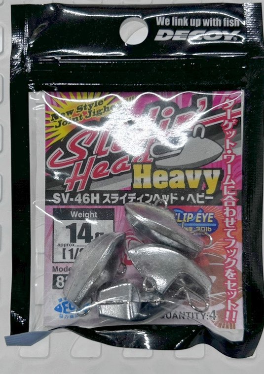 Slidin' Head Heavy 14g Slidin' Head Heavy 14g
