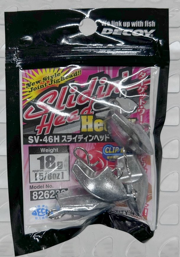 Slidin' Head Heavy 18g Slidin' Head Heavy 18g