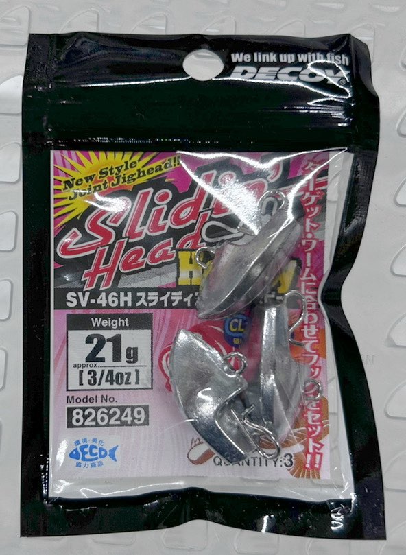 Slidin' Head Heavy 21g Slidin' Head Heavy 21g