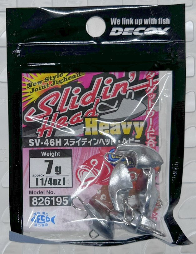 Slidin' Head Heavy 7g Slidin' Head Heavy 7g