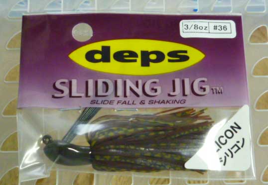 SLIDING JIG 3/8oz SILICON #36 Scale Scuppernong - ウインドウを閉じる