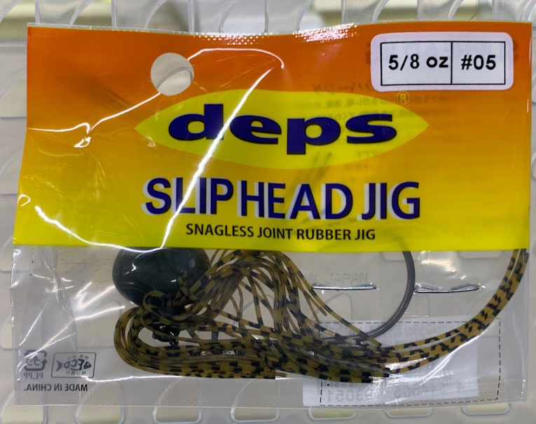 SLIP HEAD JIG 5/8oz #05 Greenpumpkin