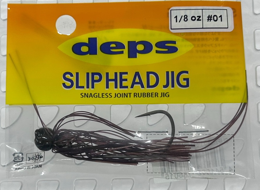 SLIP HEAD JIG 1/8oz #01 Scuopernong