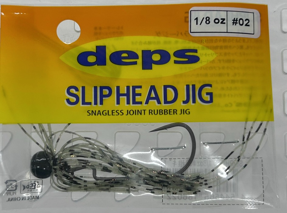 SLIP HEAD JIG 1/8oz #02 Baby Gill
