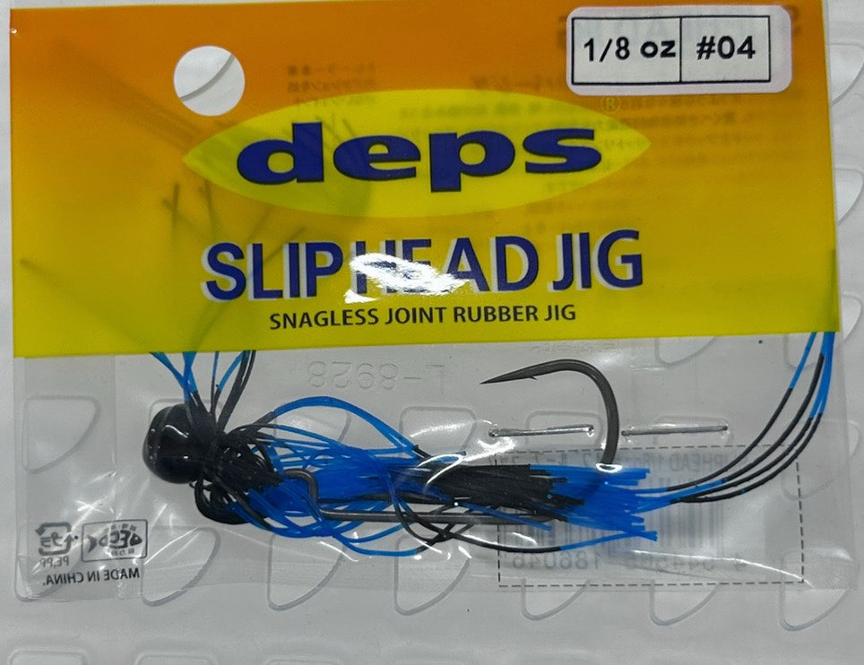 SLIP HEAD JIG 1/8oz #04 Blue Black