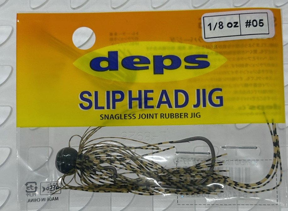 SLIP HEAD JIG 1/8oz #05 Greenpumpkin
