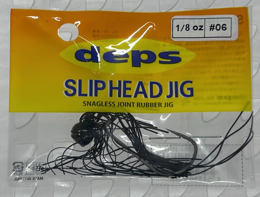 SLIP HEAD JIG 1/8oz #06 Black Blue Flake SLIP HEAD JIG 1/8oz #06 Black Blue Flake