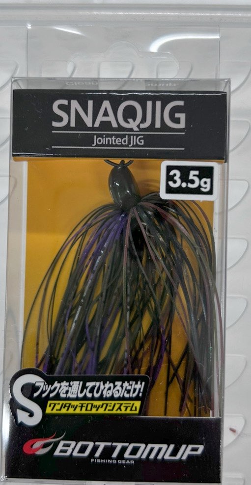 SNAQJIG 3.5g #S502 Mud Craw