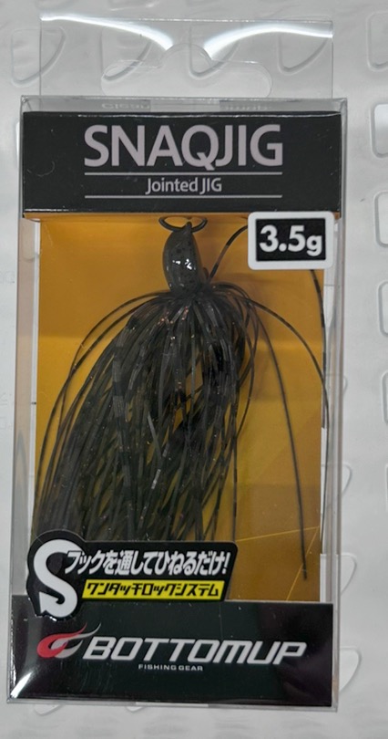 SNAQJIG 3.5g #S10 Black Tenaga