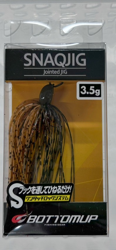 SNAQJIG 3.5g #S519 Hot Caw