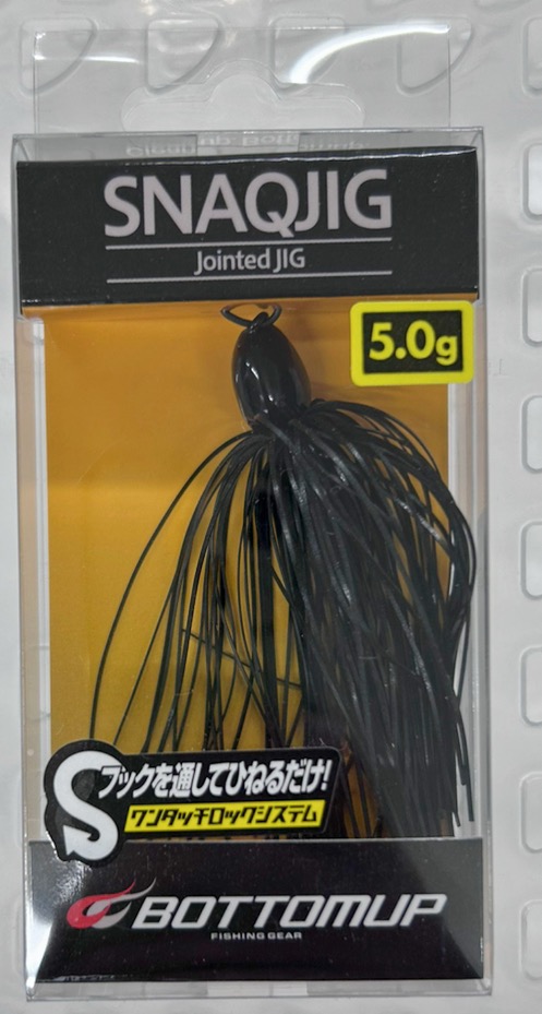 SNAQJIG 5.0g #S501 Black