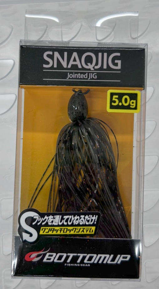 SNAQJIG 5.0g #S510 Black Tenaga