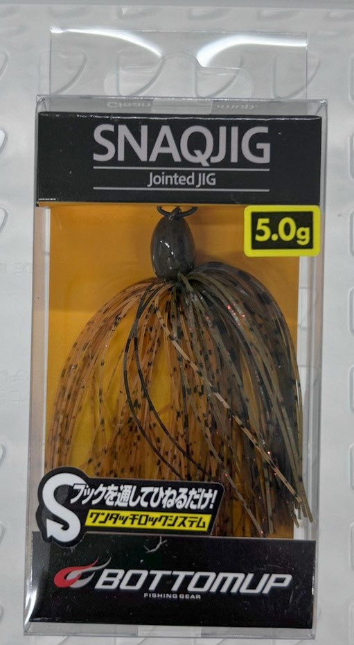 SNAQJIG 5.0g #S519 Hot Craw