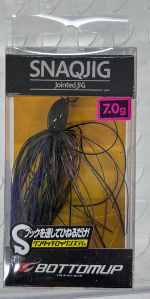 SNAQJIG 7.0g #S502 Mud Craw