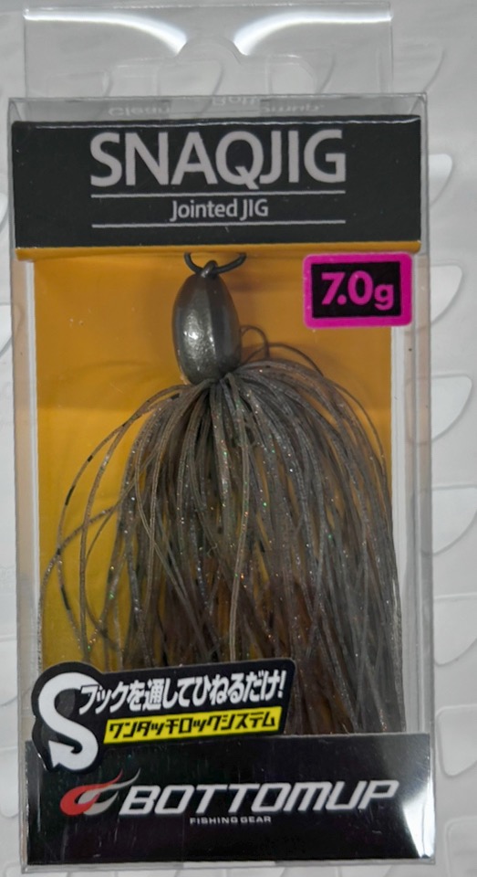 SNAQJIG 7.0g #S507 Tenaga Shrimp