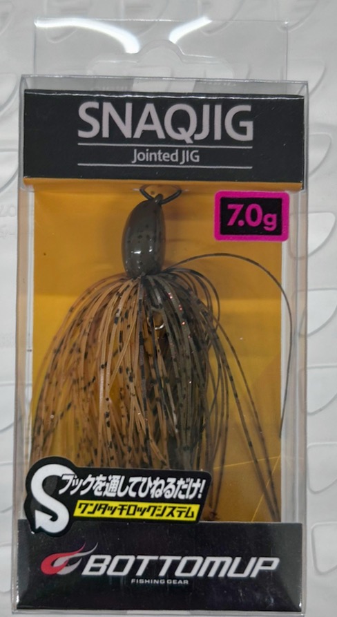 SNAQJIG 7.0g #S519 Hot Craw