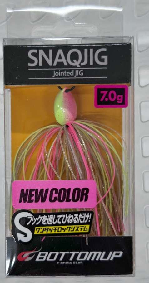 SNAQJIG 7.0g #S521 Muddy Impact