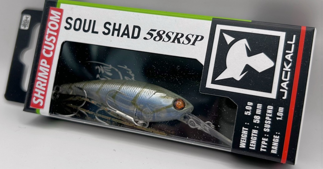SOUL SHAD 58SR SP Sight Sokoebi type2 SOUL SHAD 58SR SP Sight Sokoebi type2