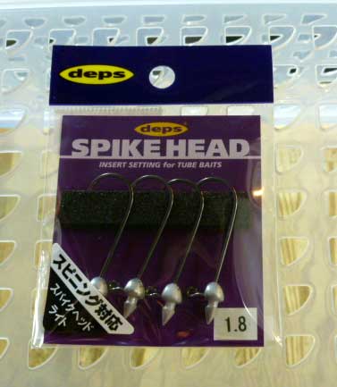 SPIKE HEAD 1.8g - Click Image to Close