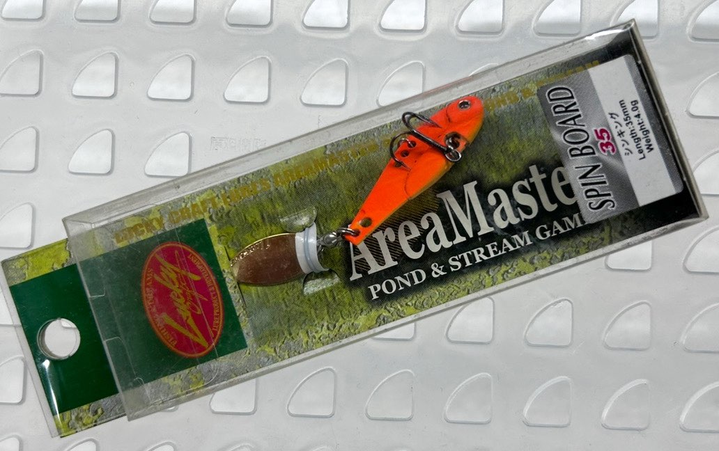 Spin Board 35 Mat Orange