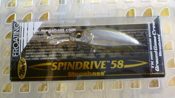 SPIN DRIVE Floating Shinko Wakasagi