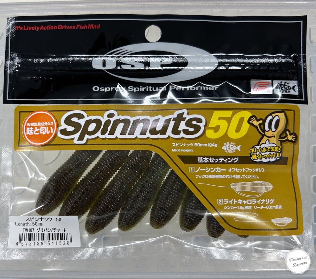 Spinnuts 50 Greenpumpkin Chart