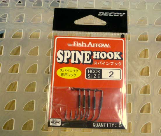 FF Hook Worm 153 #4 - US$3.24 : SAMURAI TACKLE , -The best fishing