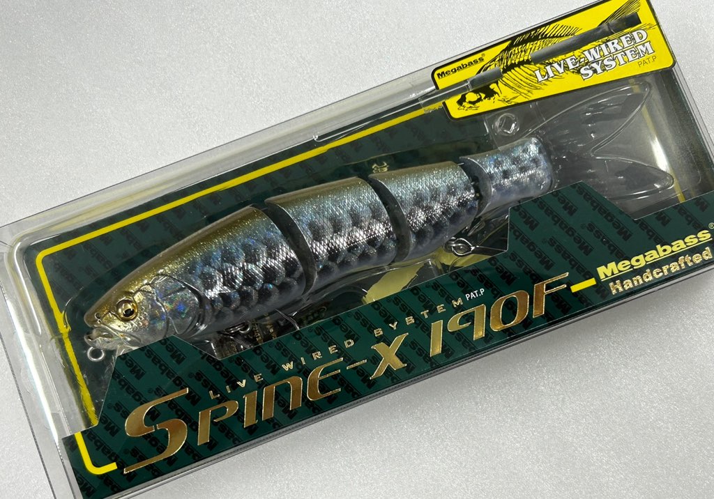 SPINE-X 190F Dragon Fish Silver [SP-C]