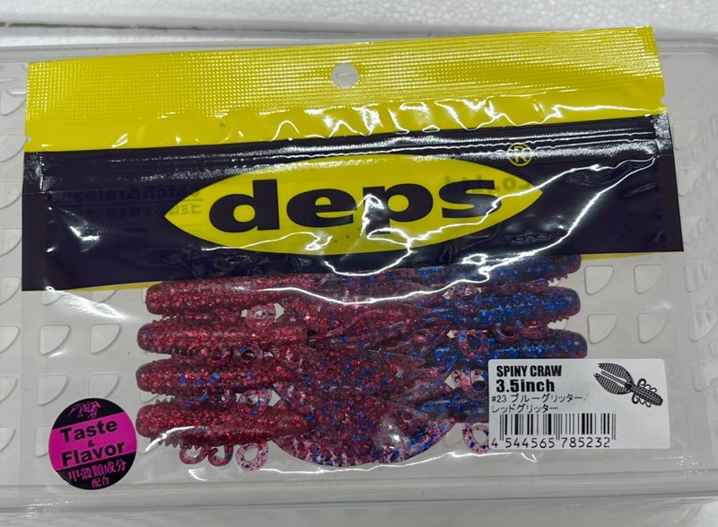 SPINY CRAW 3.5inch Blue Glitter Red Glitter