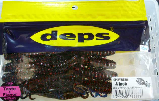 SPINY CRAW 4inch Black Red Flake