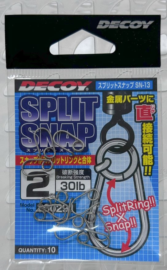 Decoy Split Snap #2