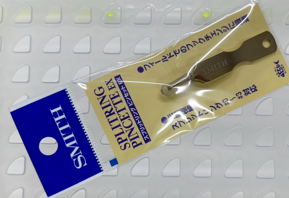 SMITH SPLIT RING PIN CETTE EX GOLD SMITH SPLIT RING PIN CETTE EX GOLD