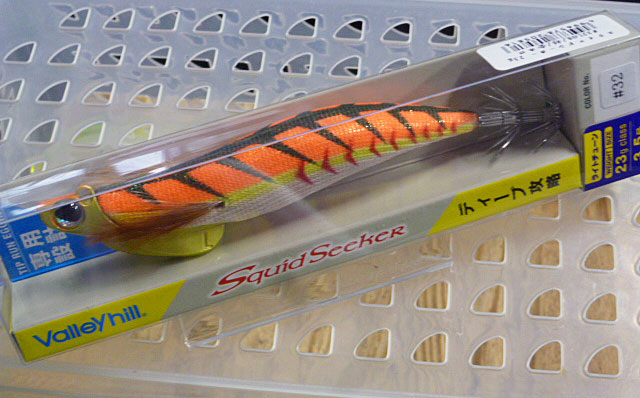Squid Seeker 23 Light Tune #32 Orange Sugi Gold Holo - Click Image to Close